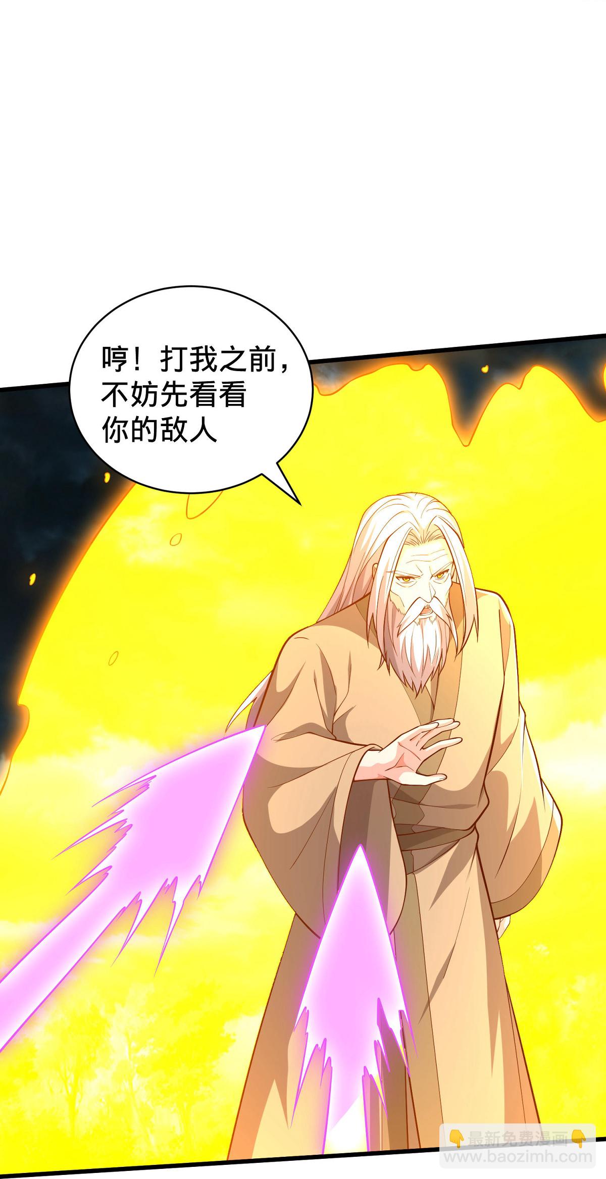第744话17
