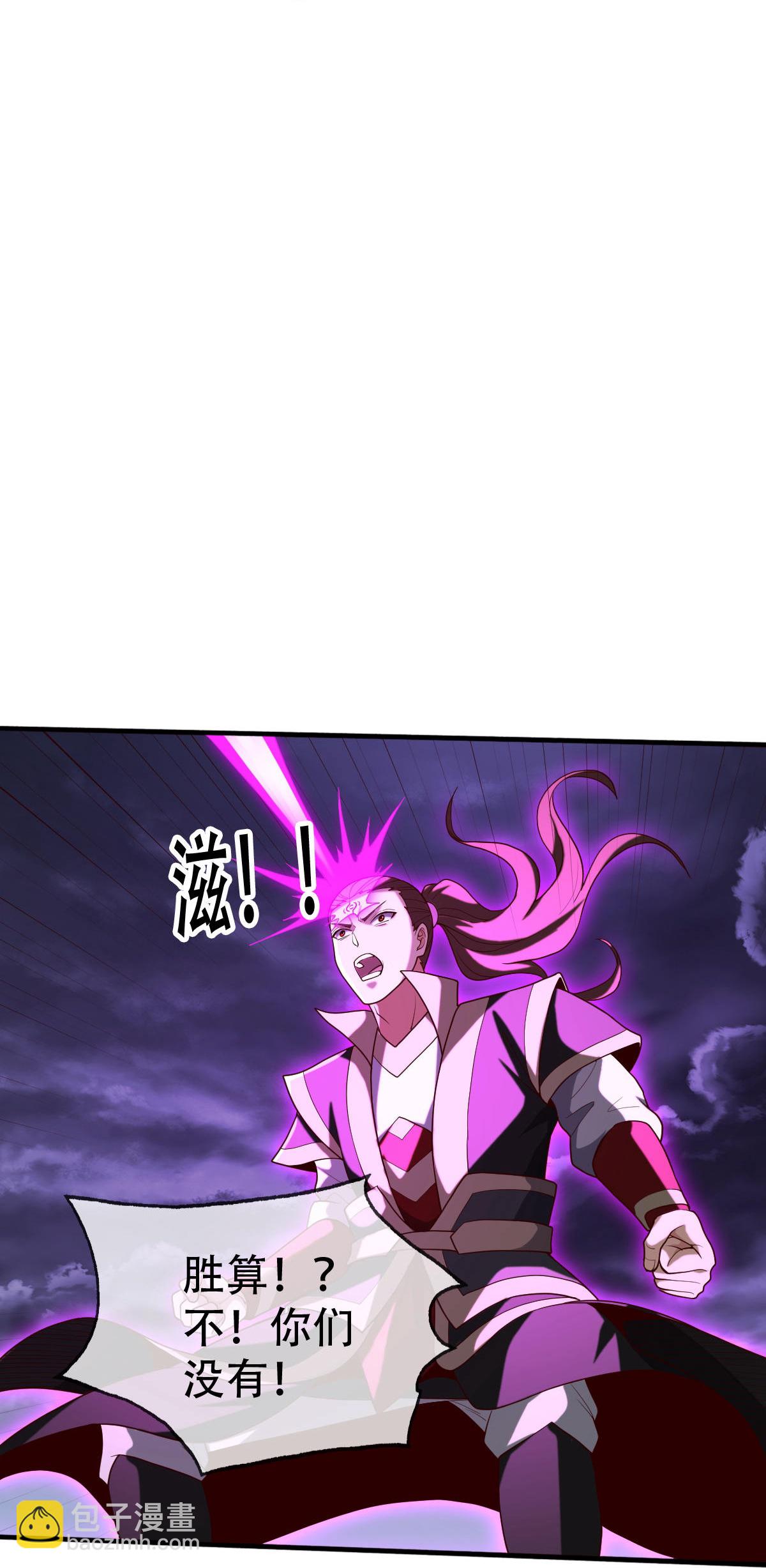 第744话21