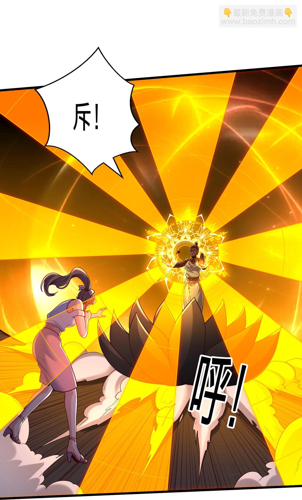 第773话18