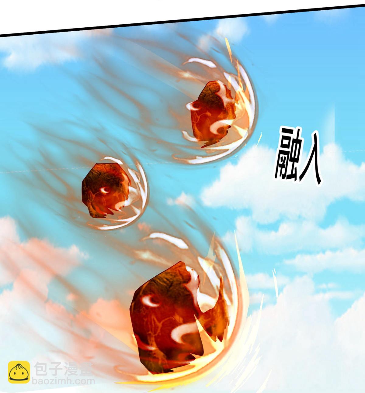 第773话8
