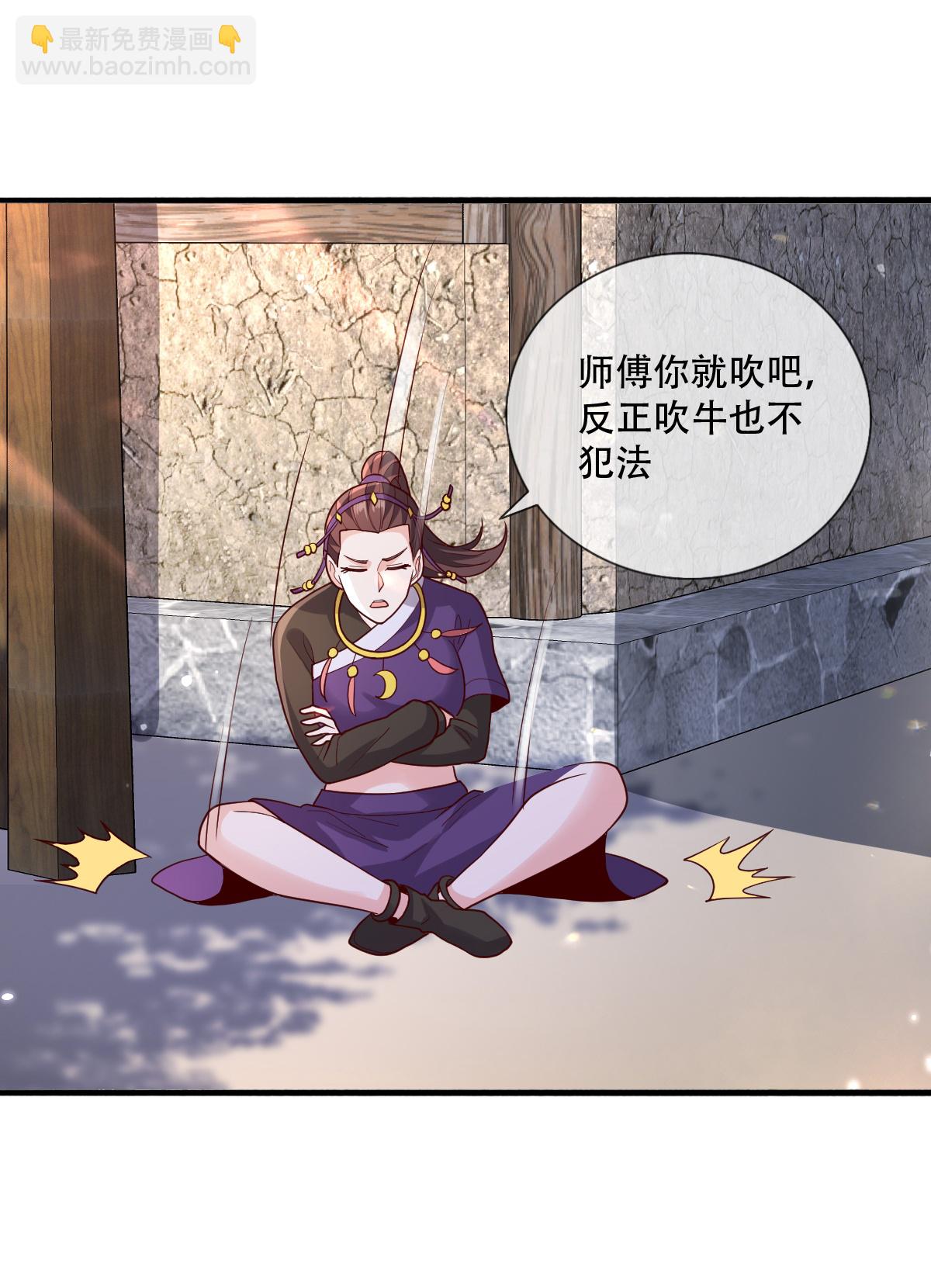 第778话15
