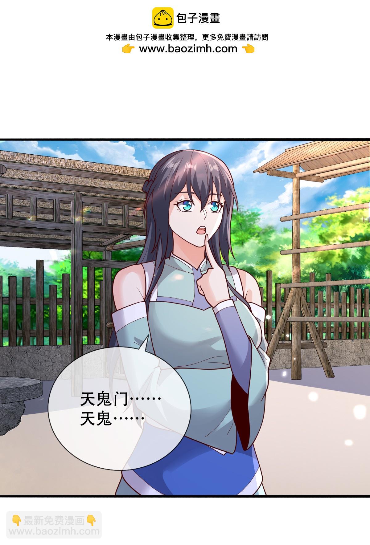 第778话16