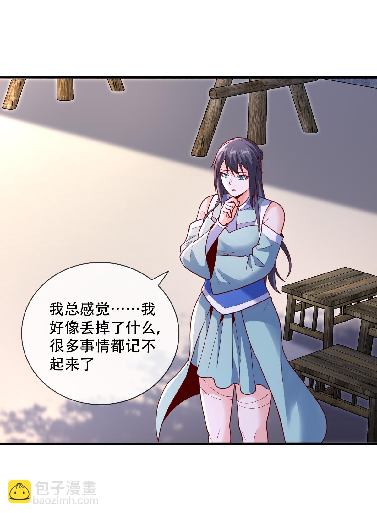 第778话20