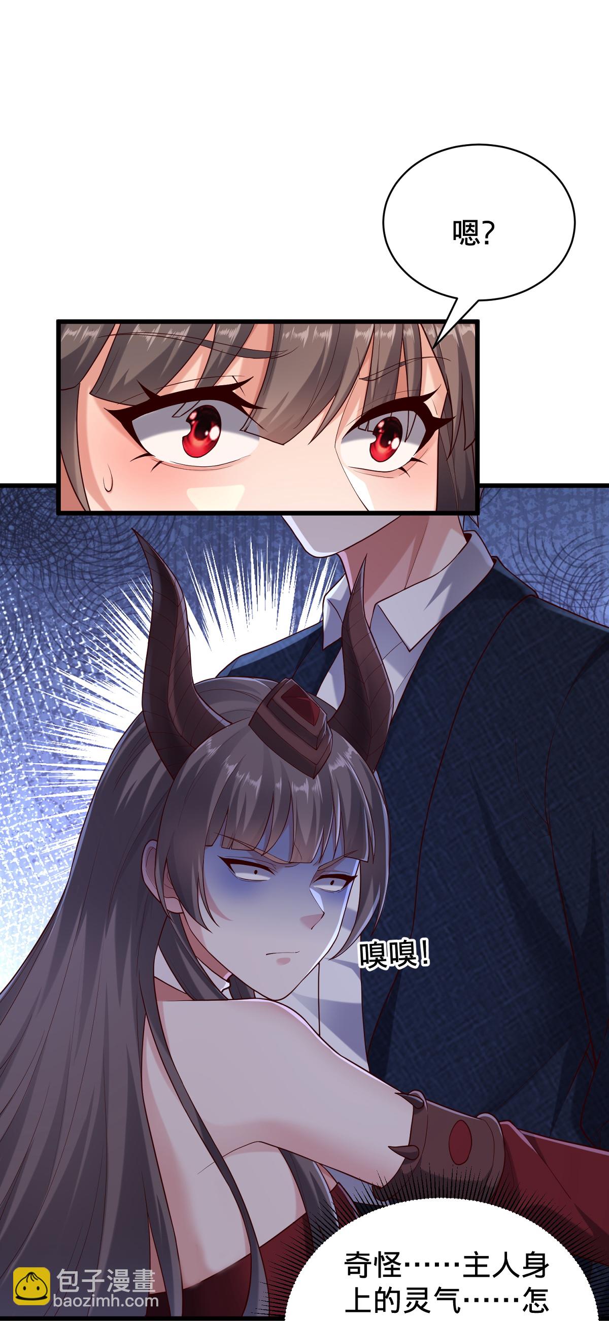 第778话25