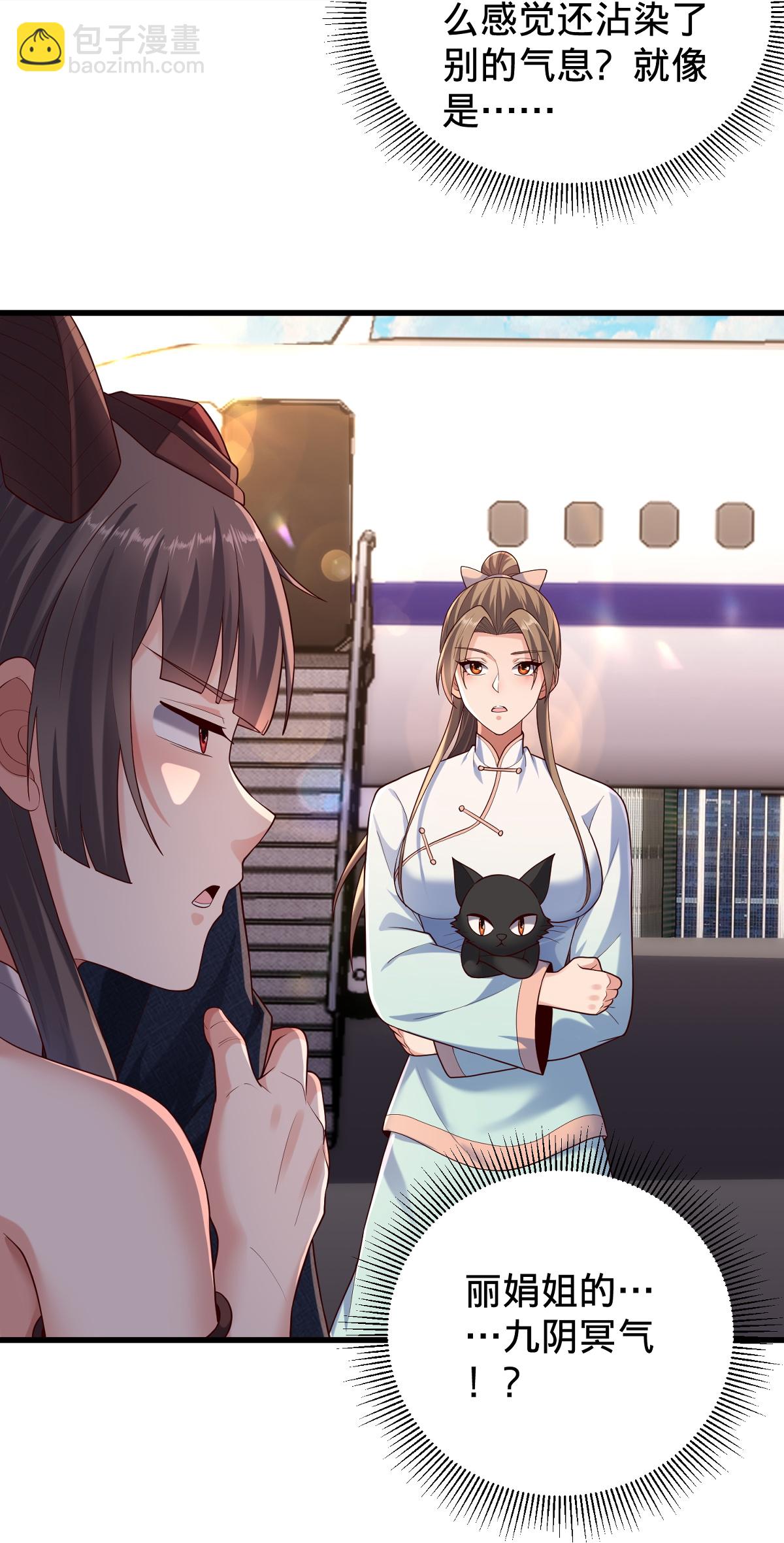 第778话26