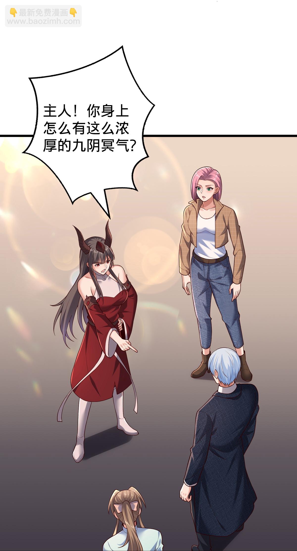 第778话27
