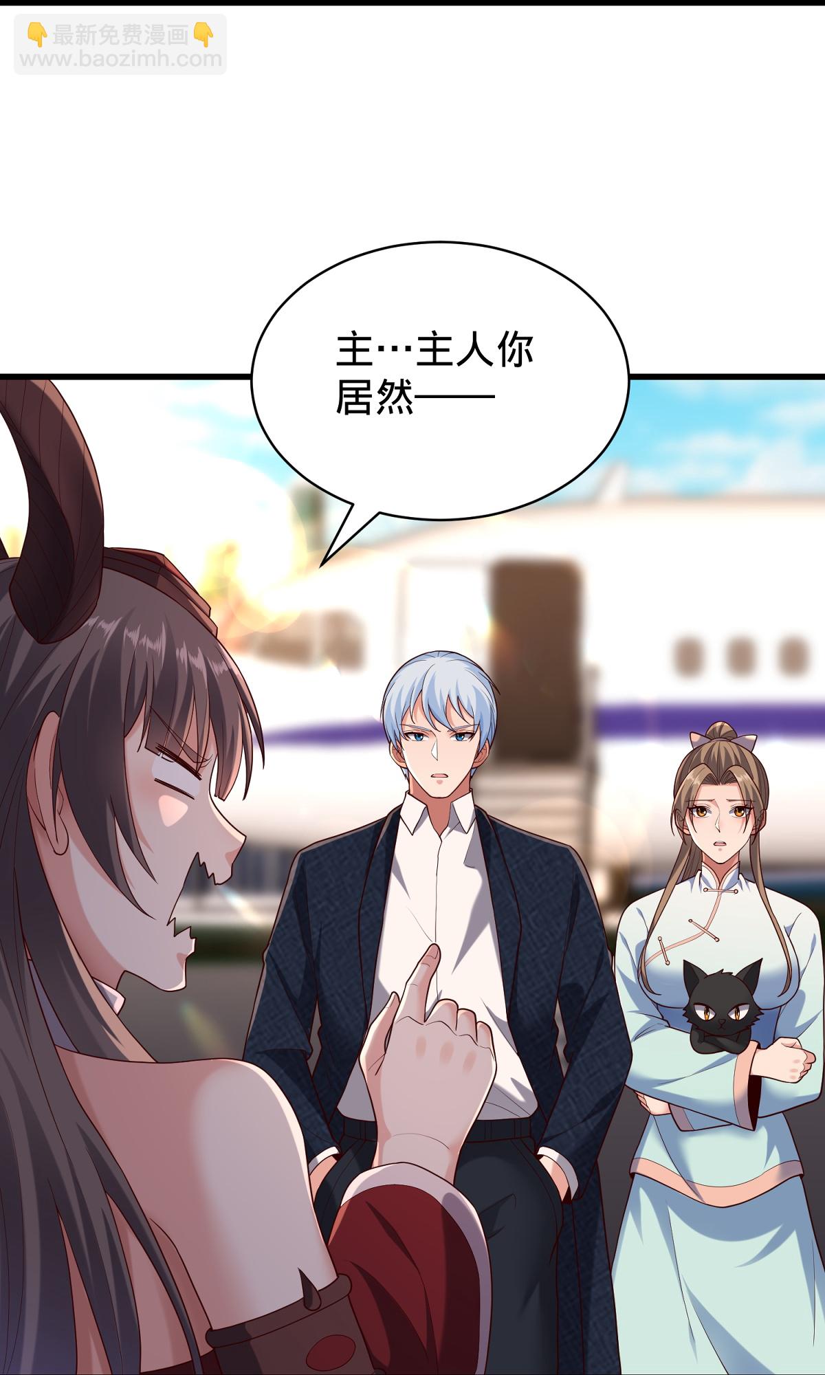 第778话30