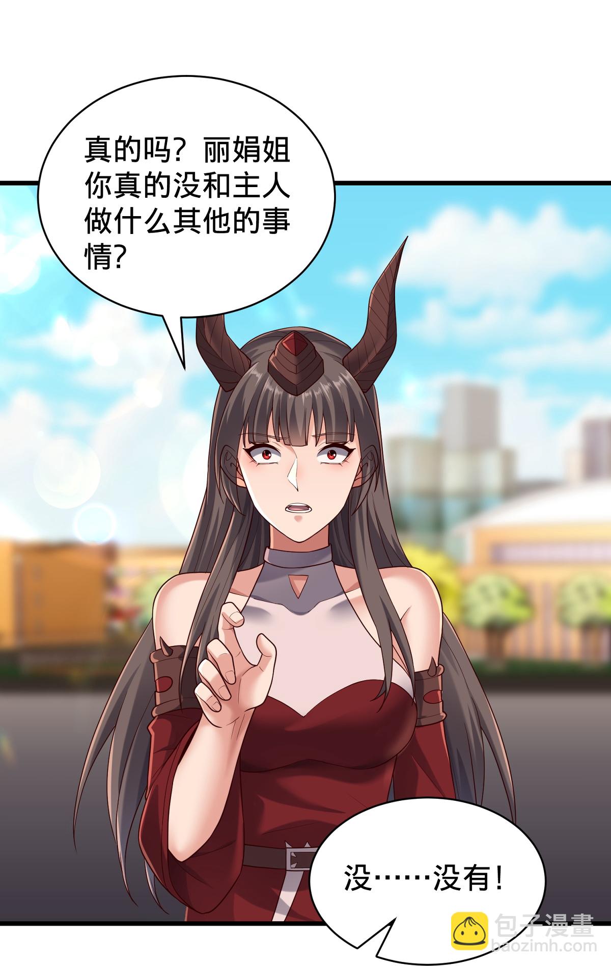 第778话32