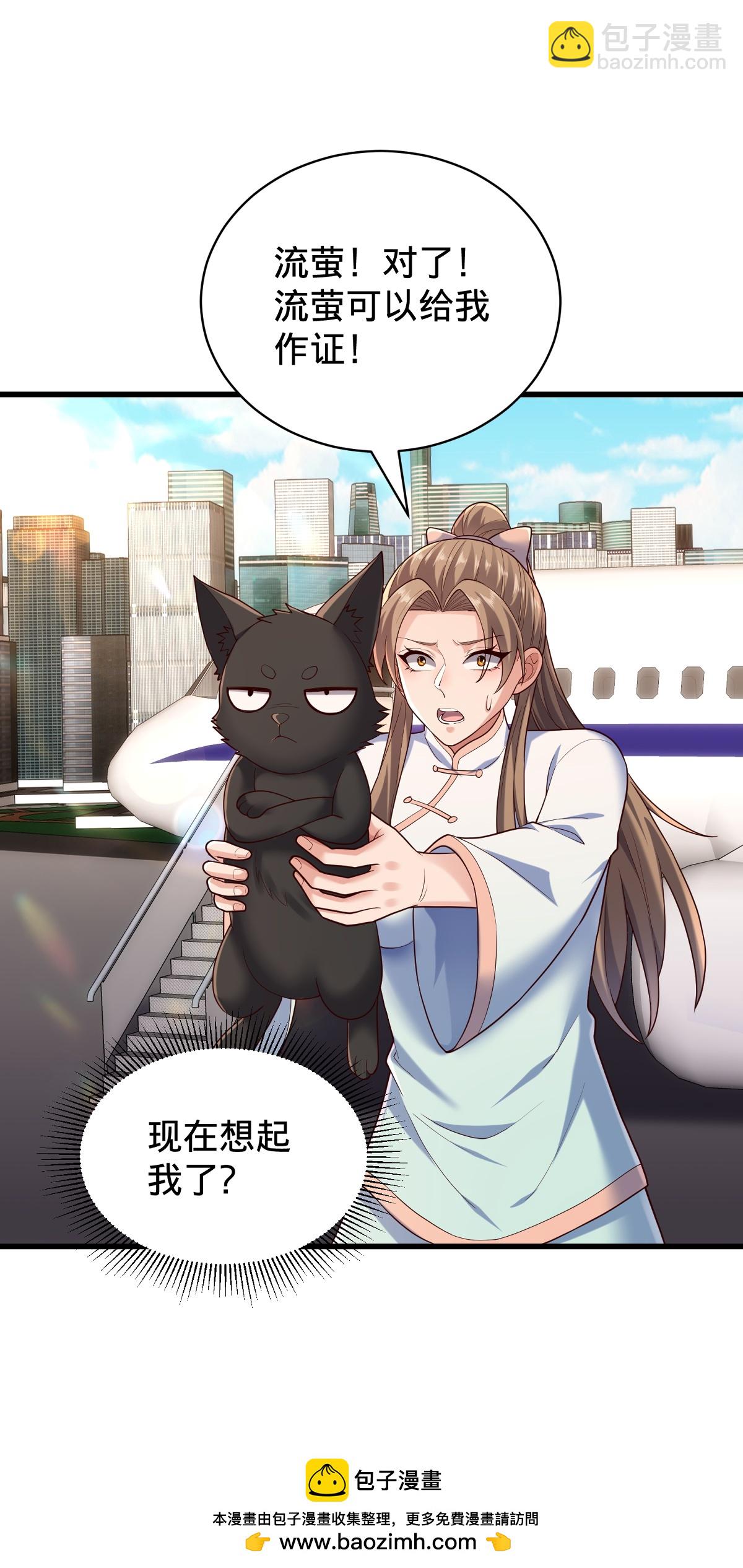 第778话33