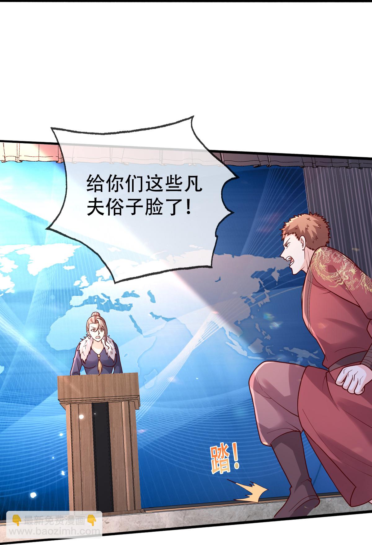 第783话19