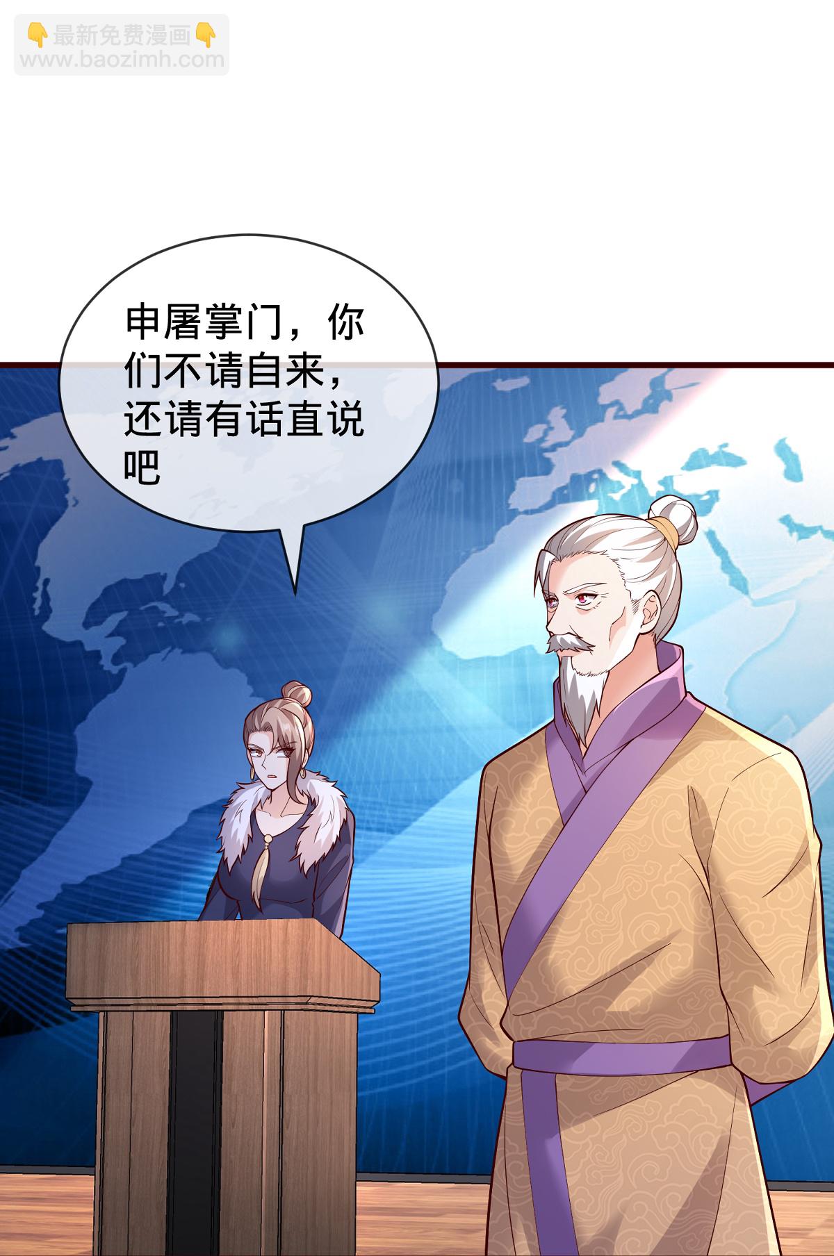 第783话2
