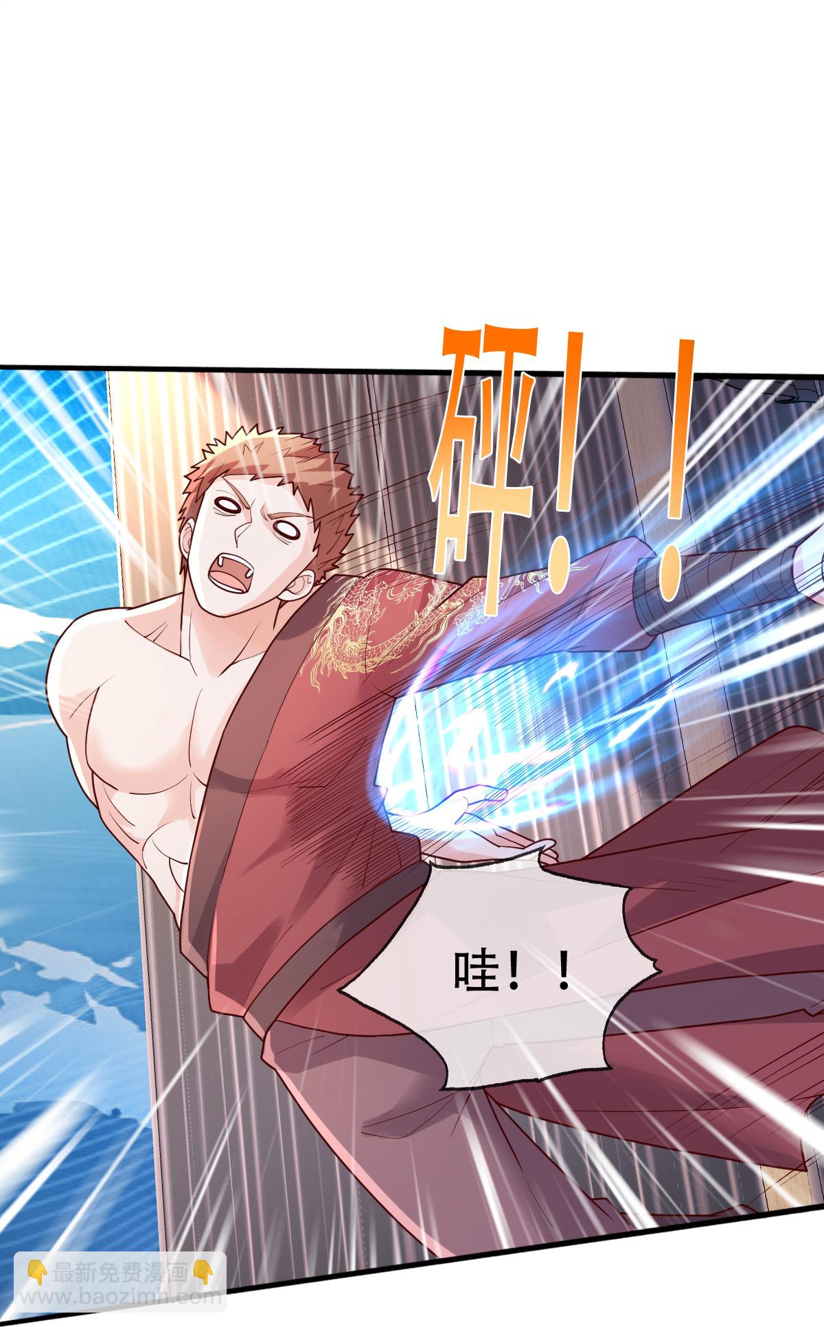 第783话20