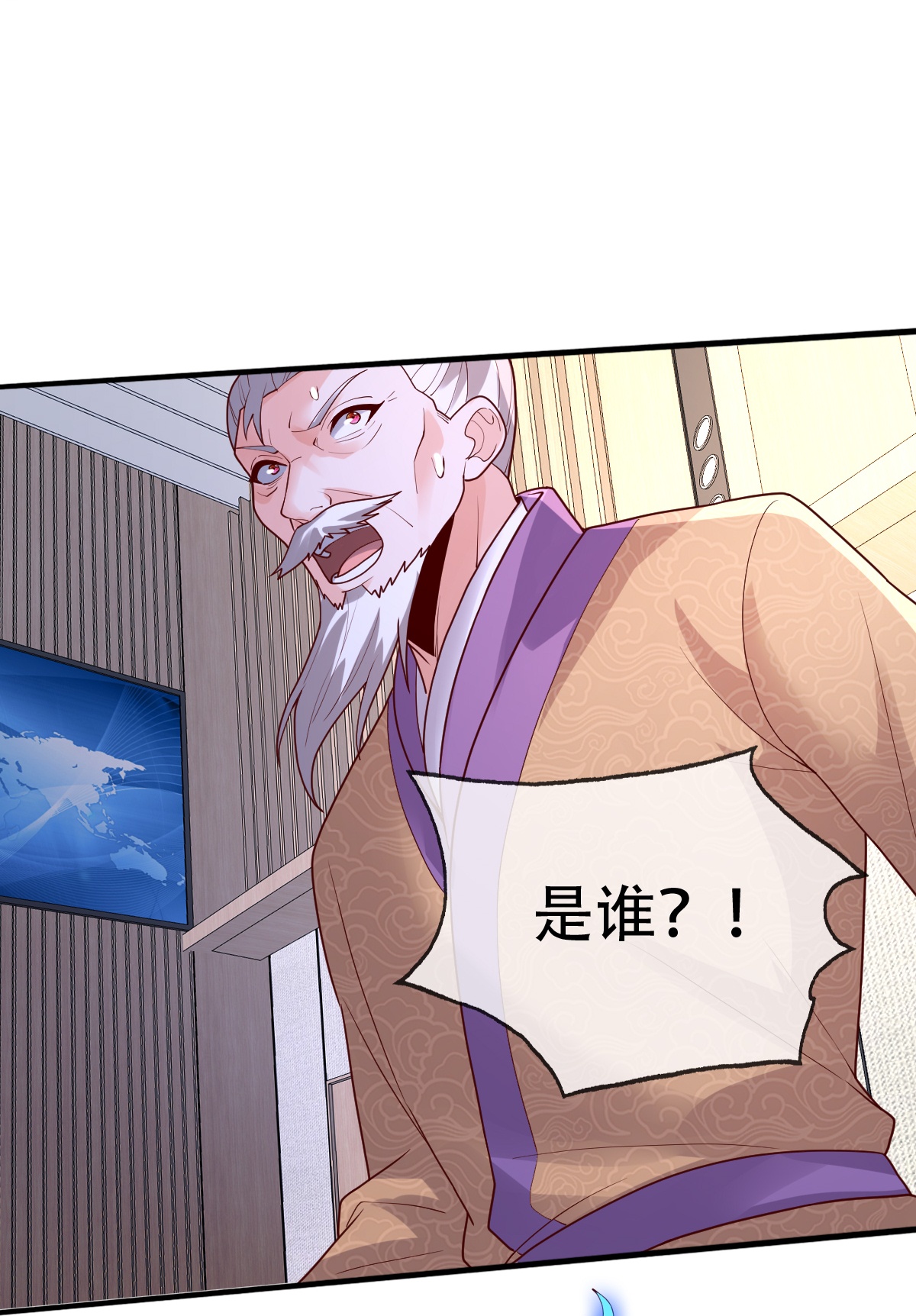 第783话22