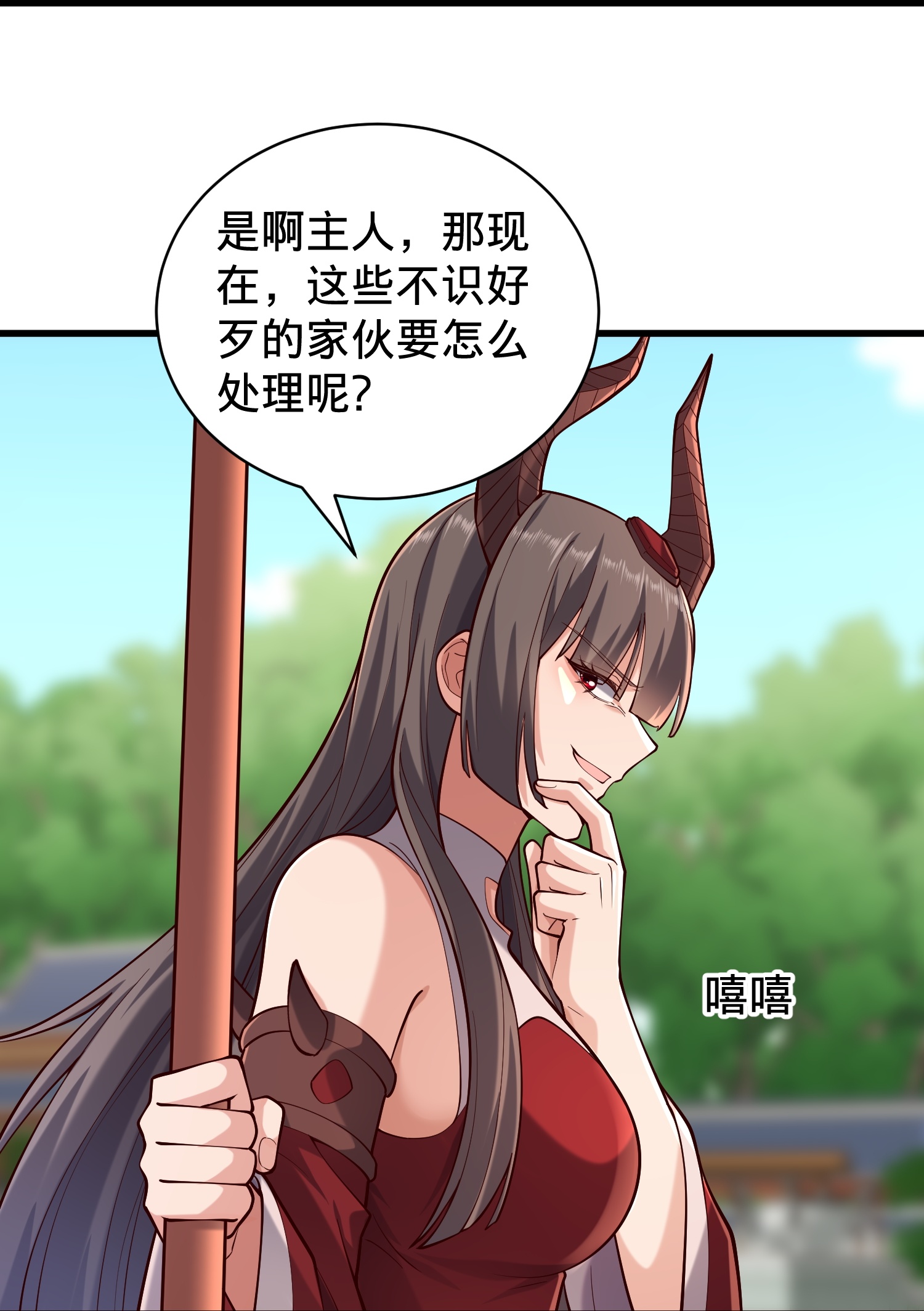 第814话15