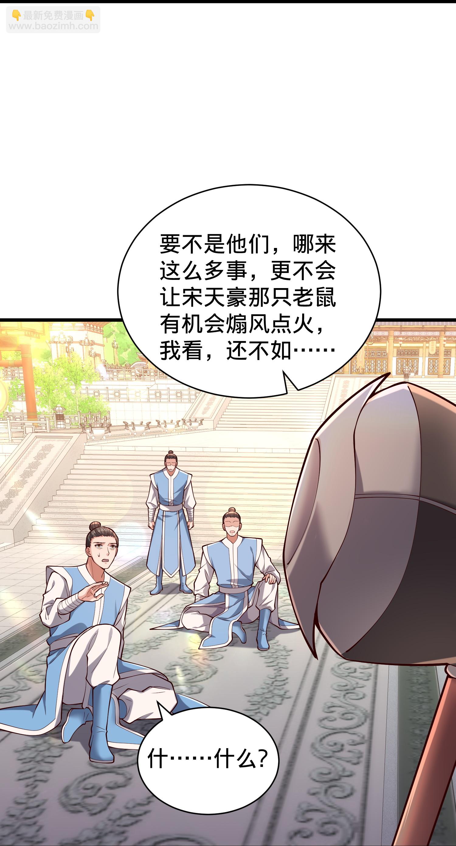 第814话16