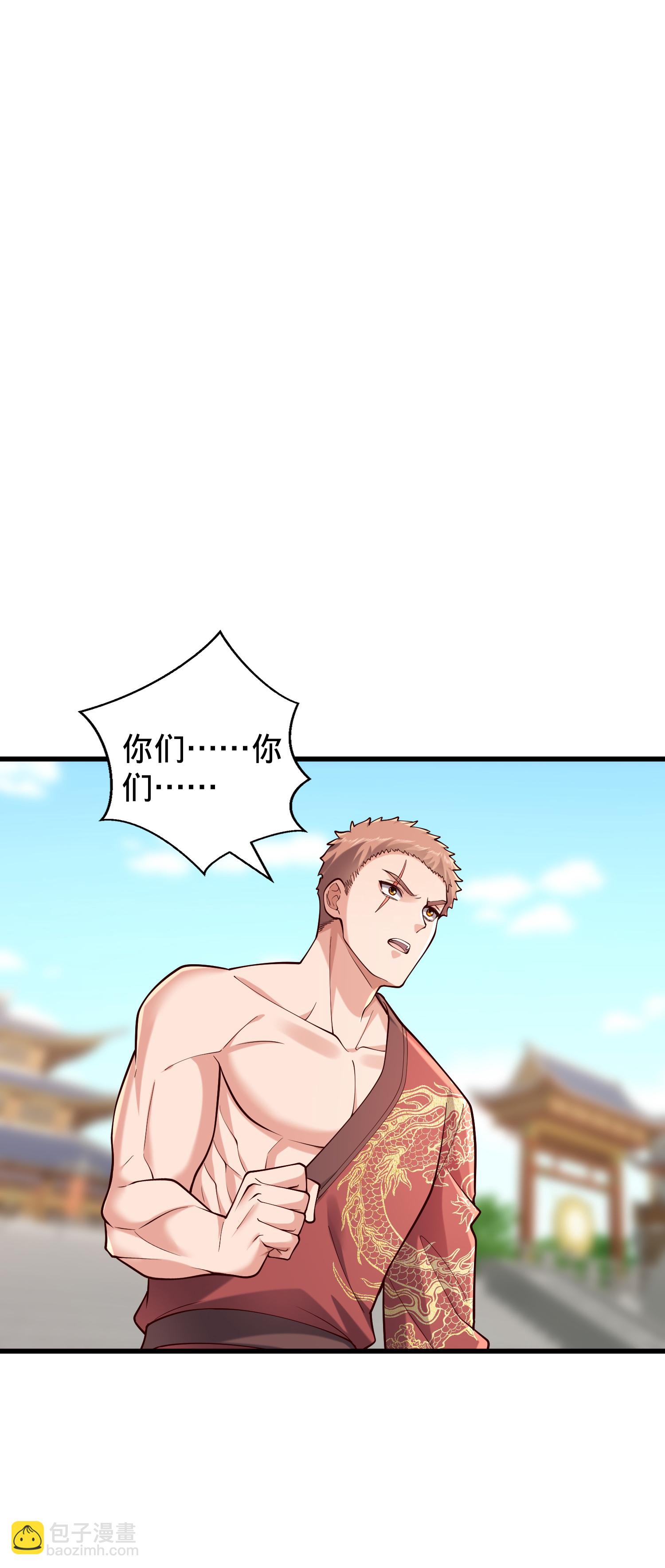 第814话20