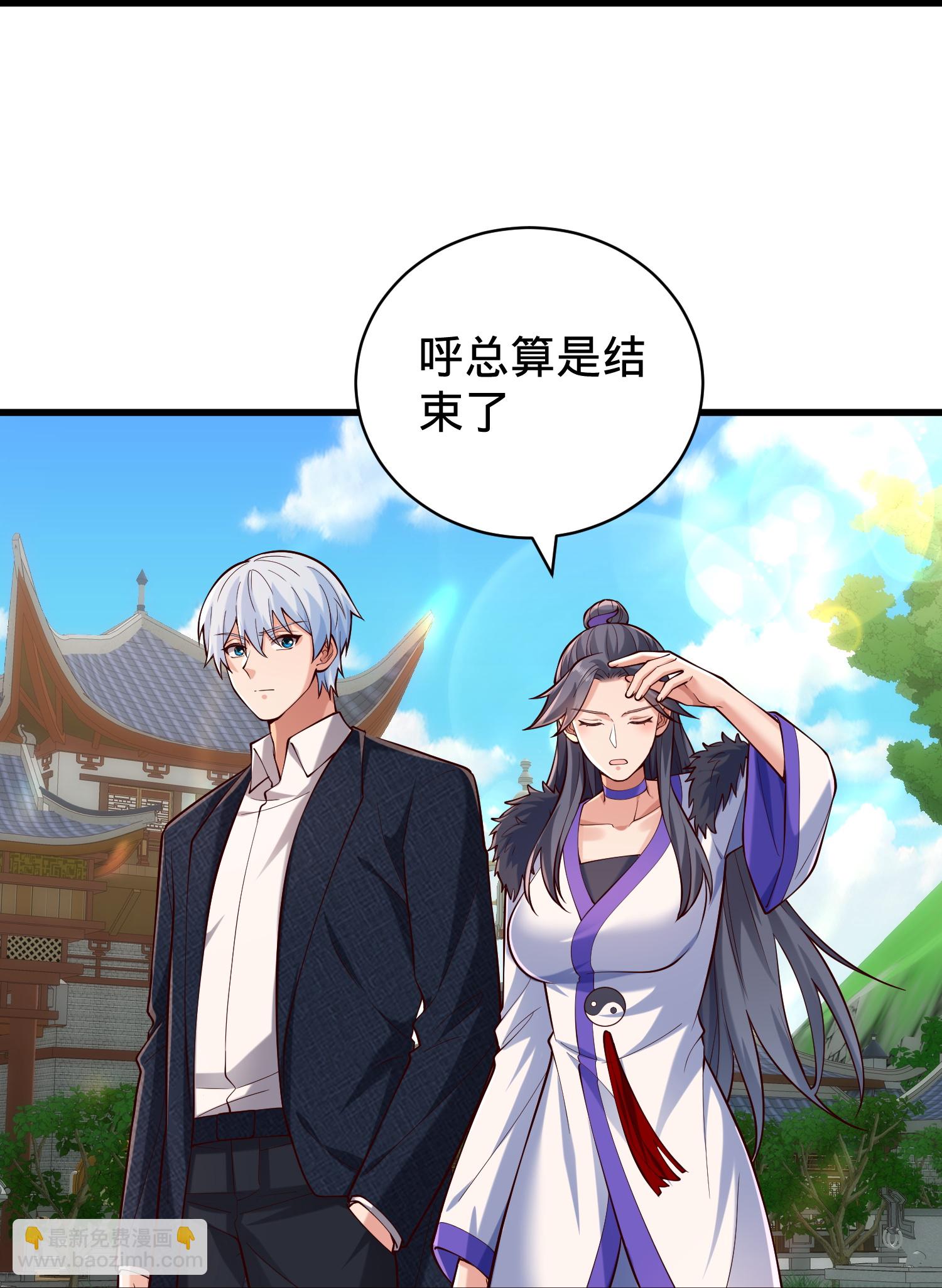 第814话4