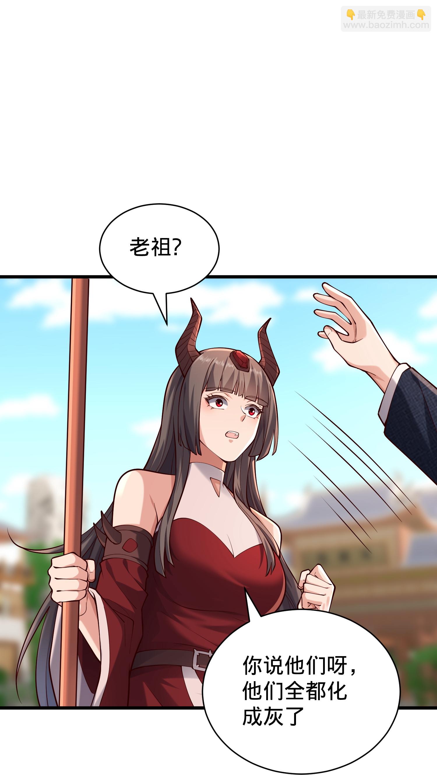 第814话8