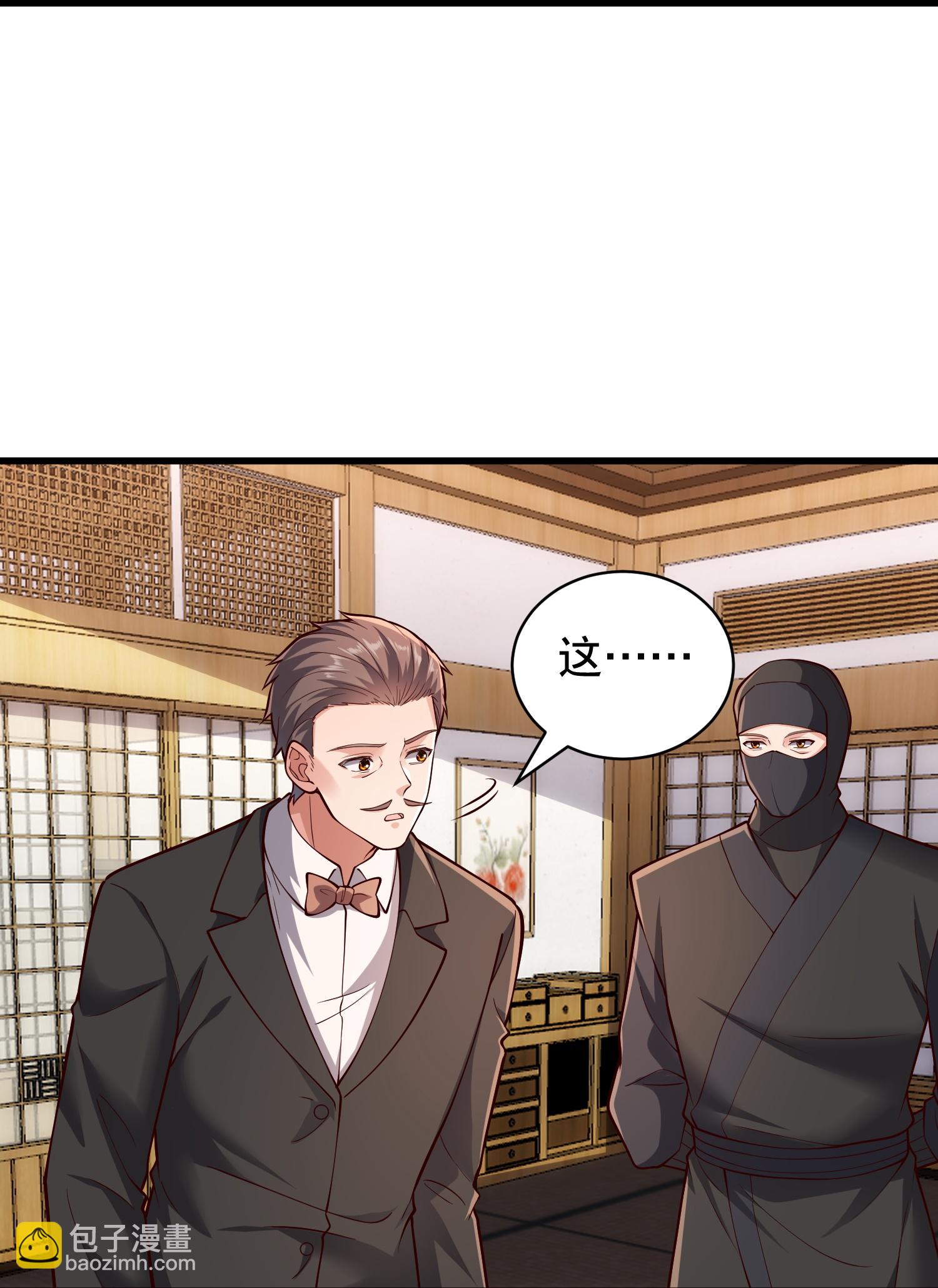 第832话16