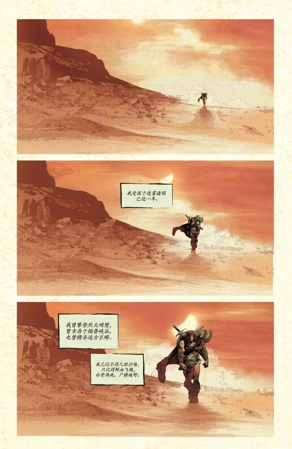 第01卷3