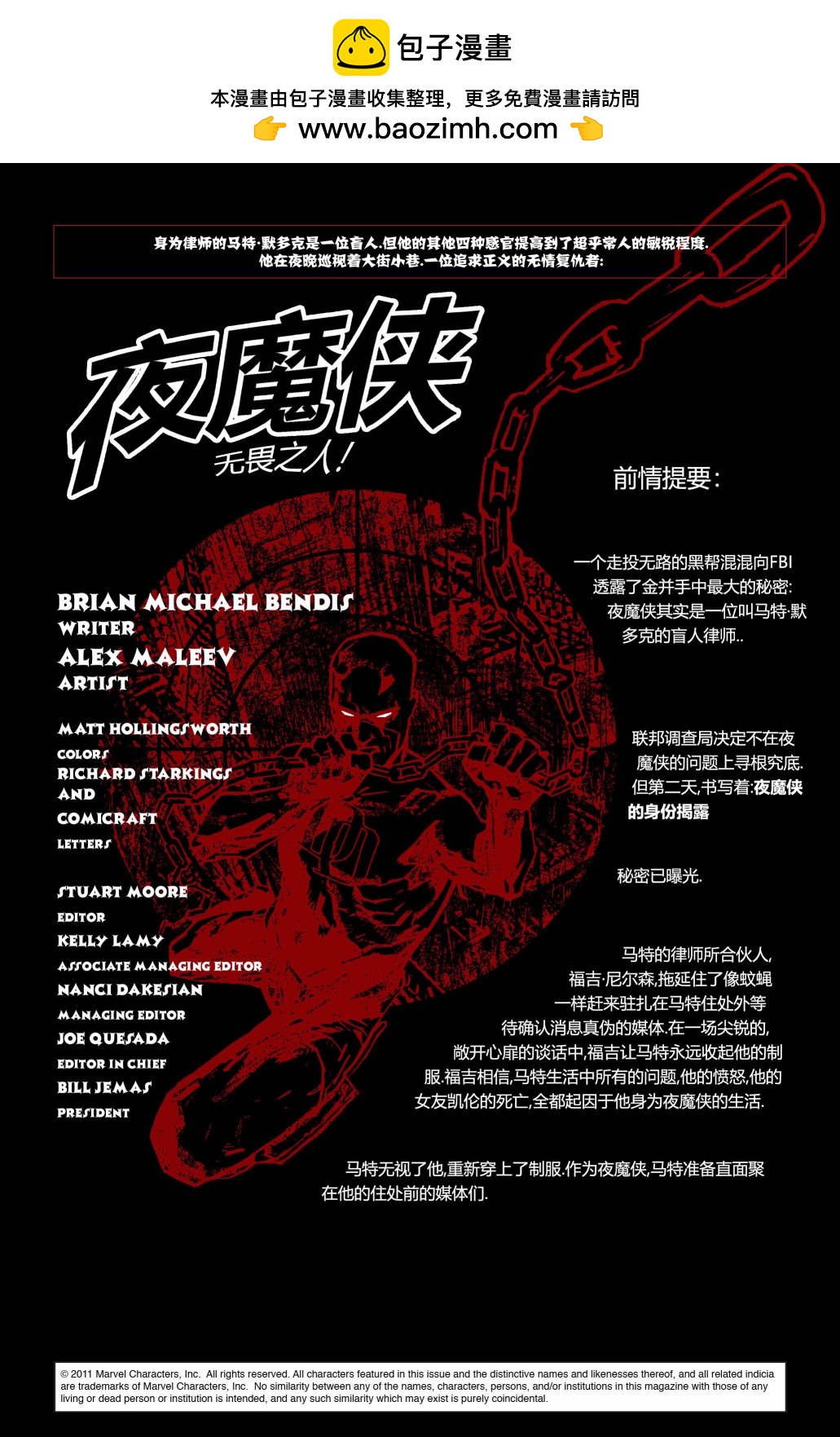 第35卷1