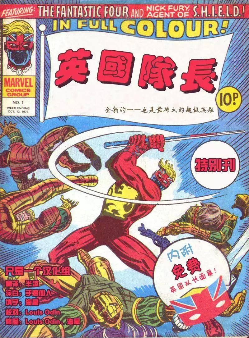 第01卷0