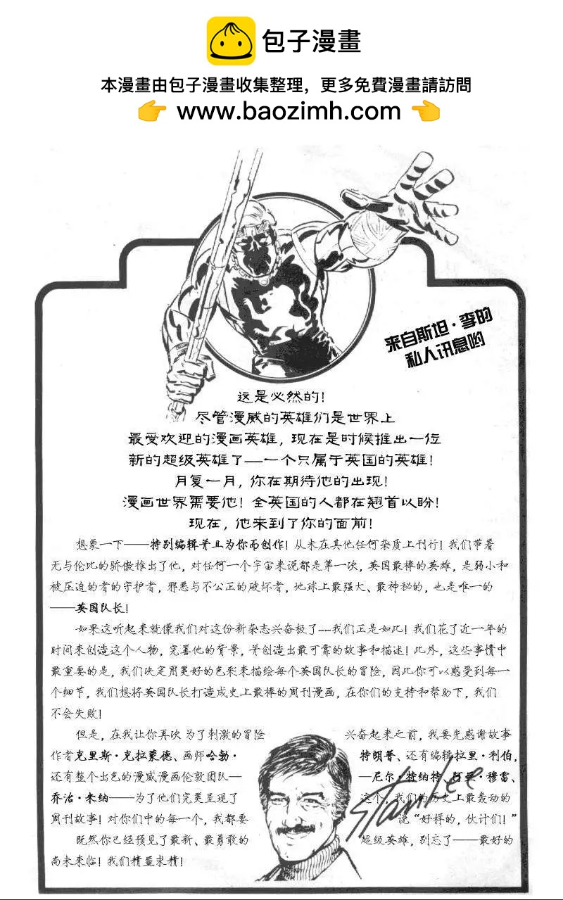 第01卷1