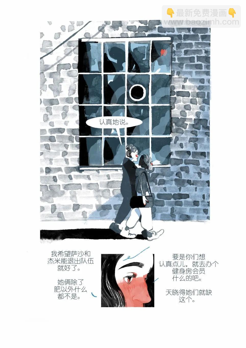 全一卷12