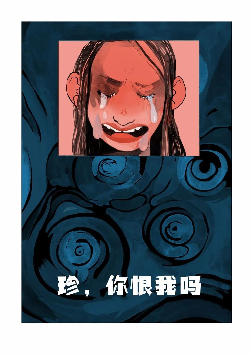 全一卷15