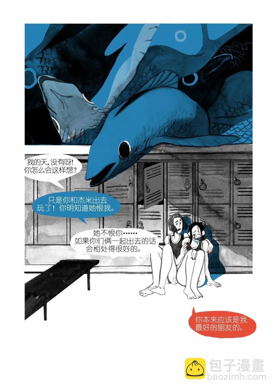 全一卷16