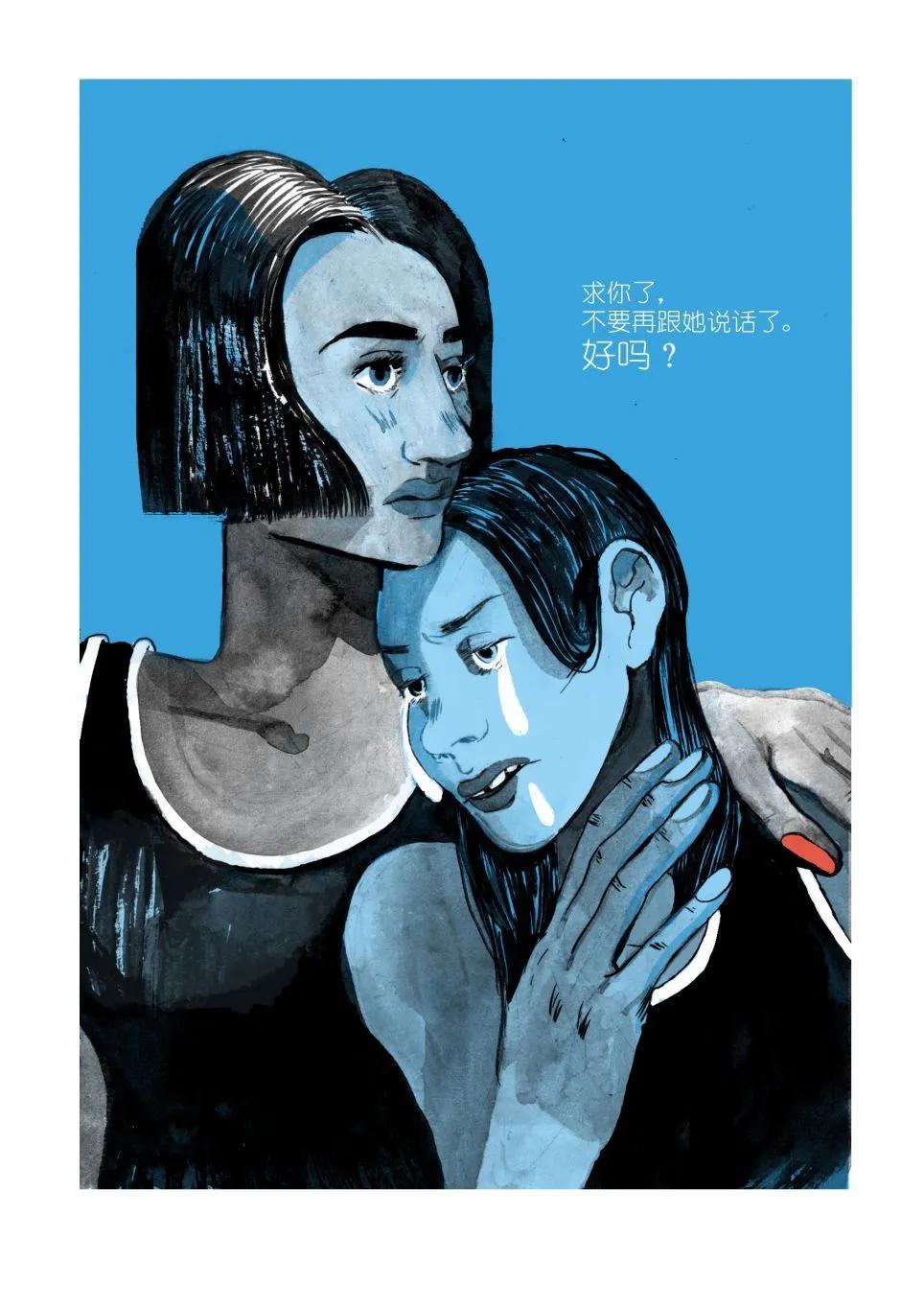 全一卷17