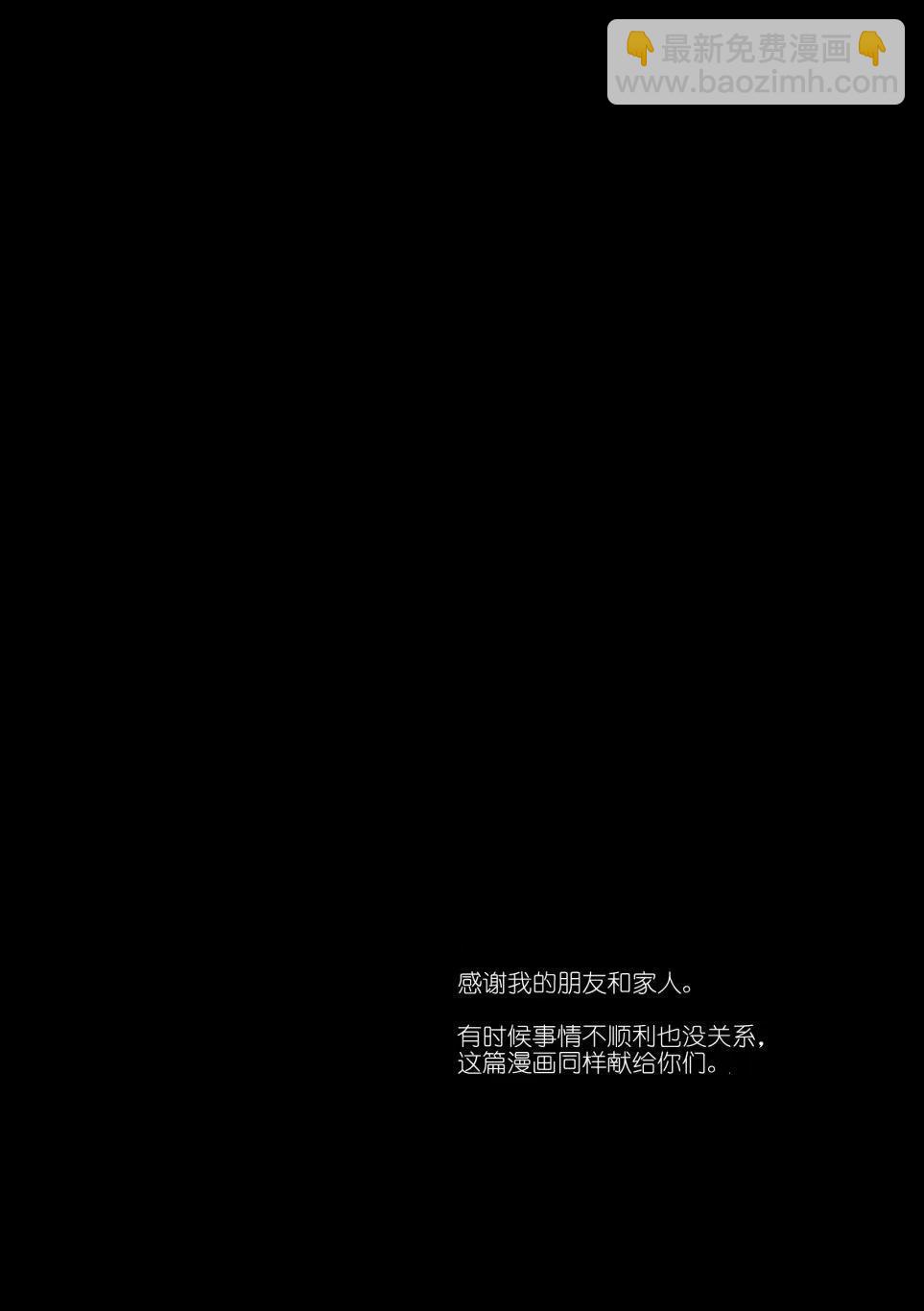 全一卷2