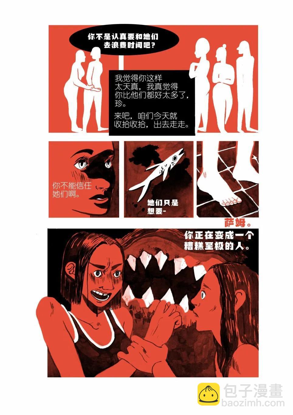 全一卷26