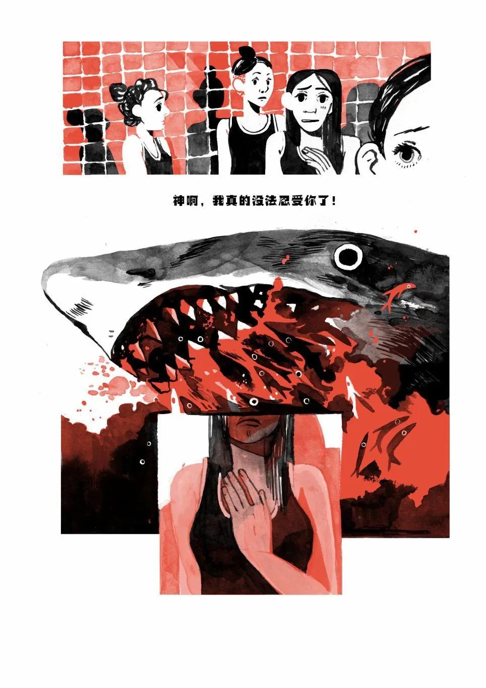 全一卷28