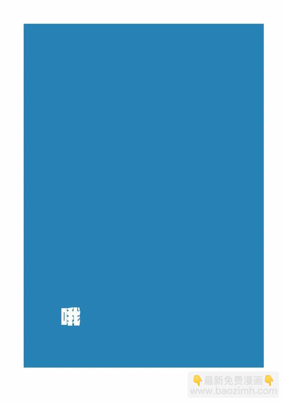 全一卷3