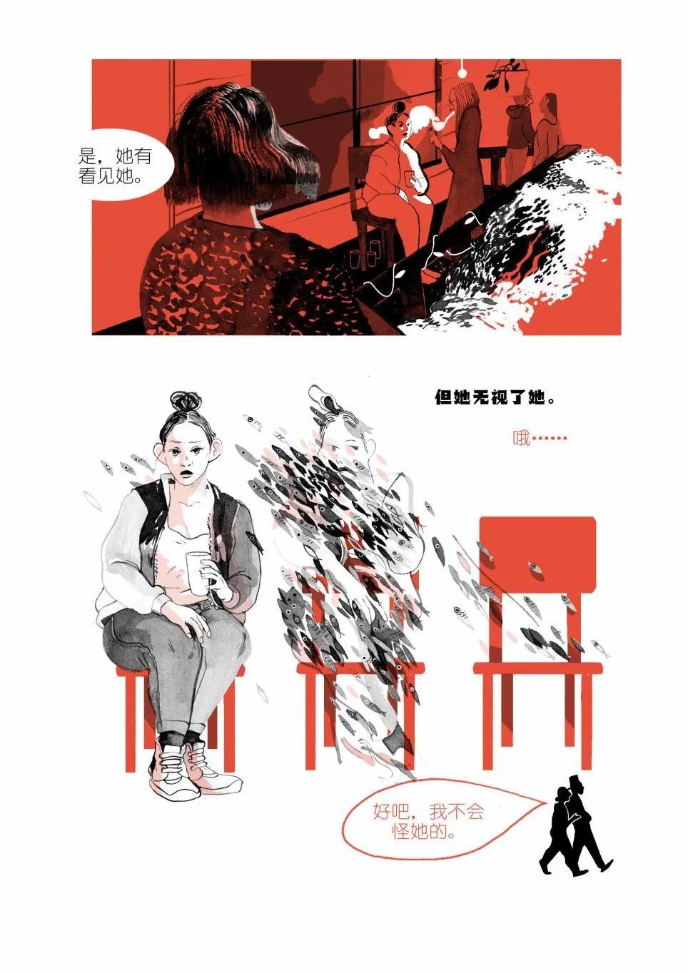全一卷32
