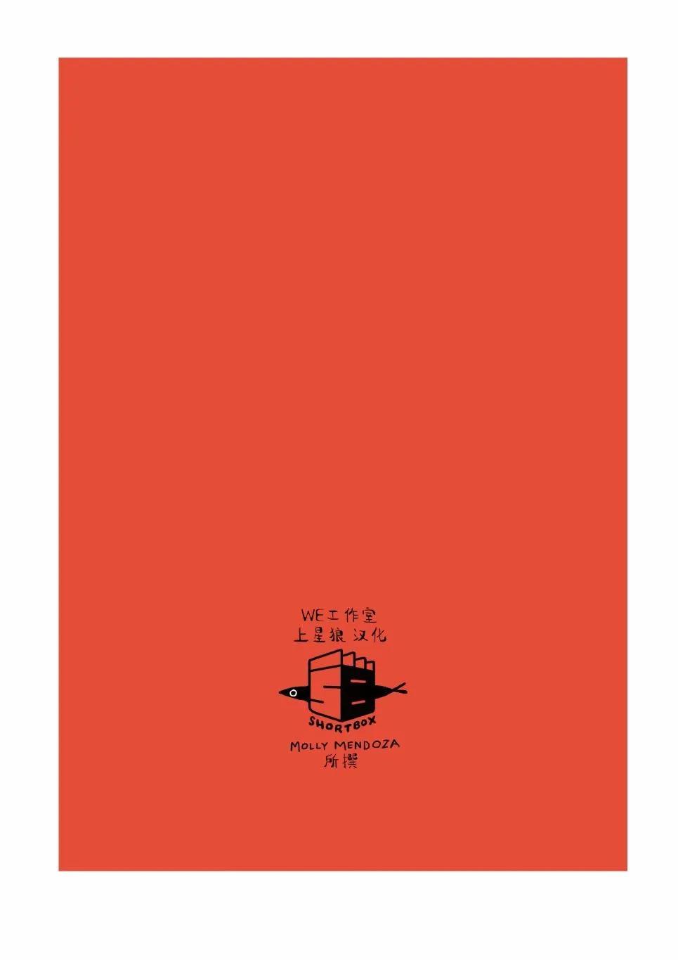 全一卷39