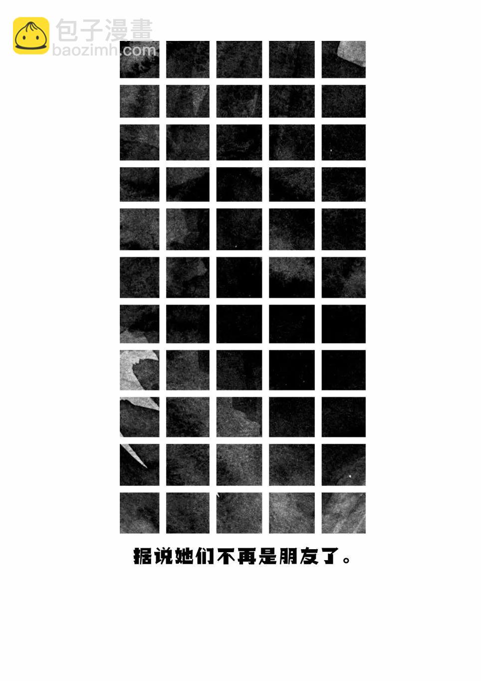 全一卷4