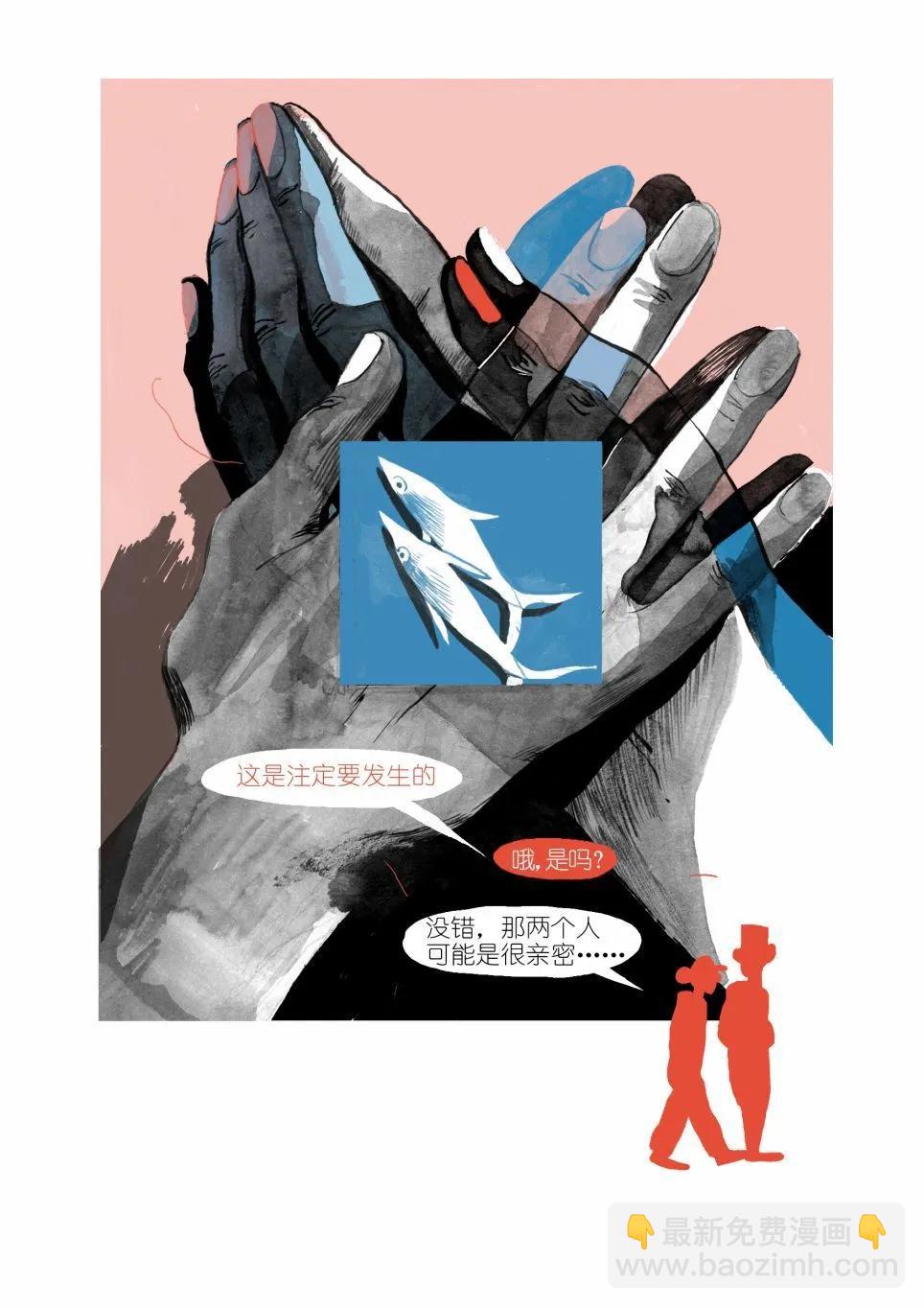 全一卷7