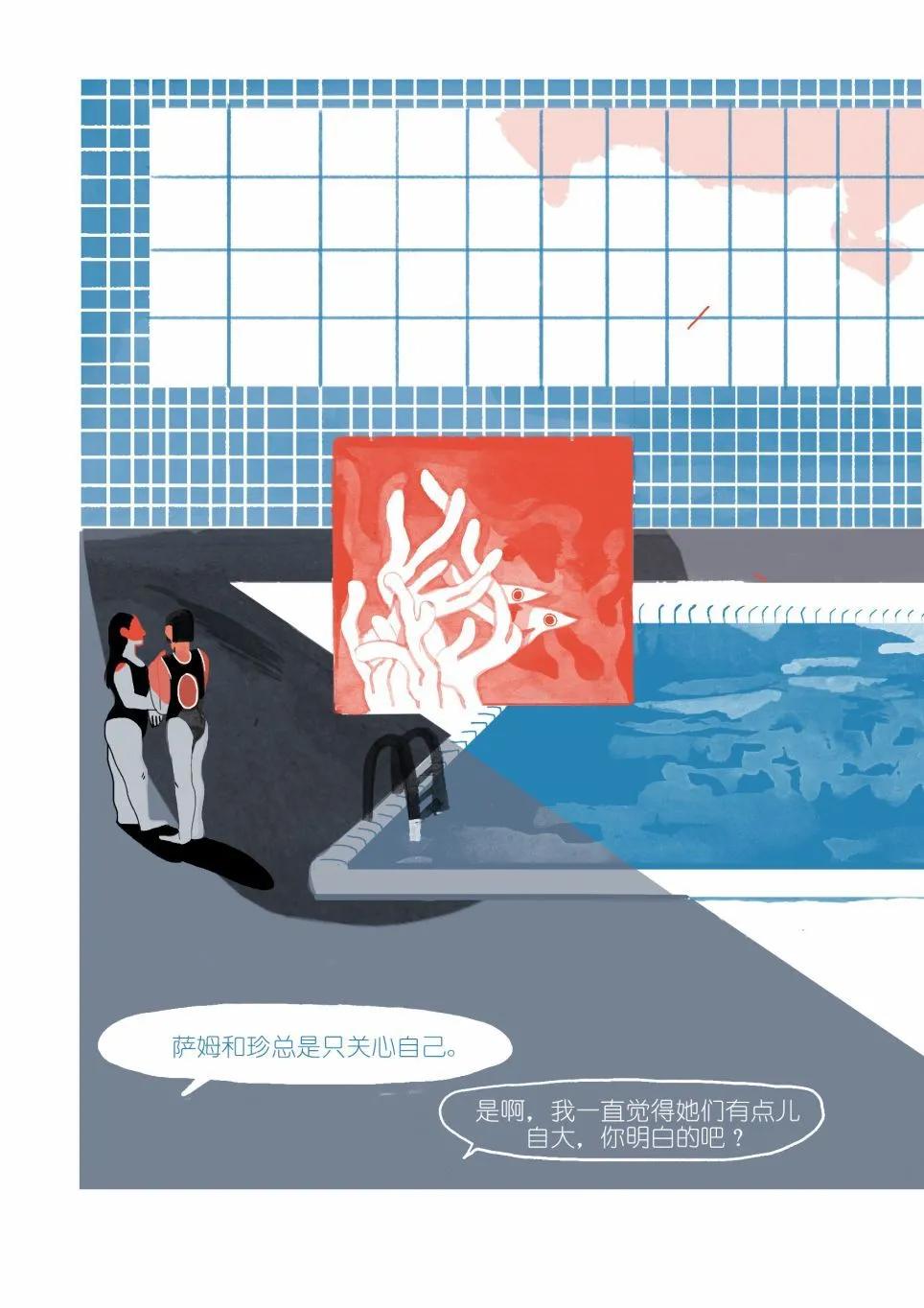 全一卷9