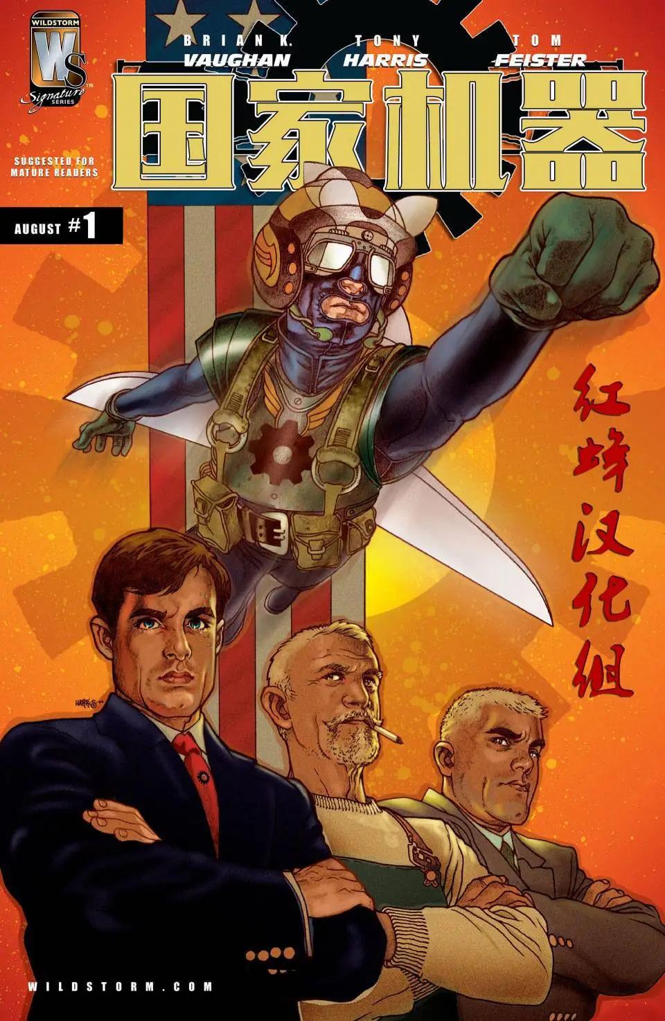 第01卷0