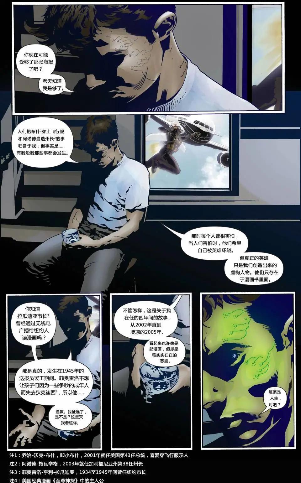 第01卷2