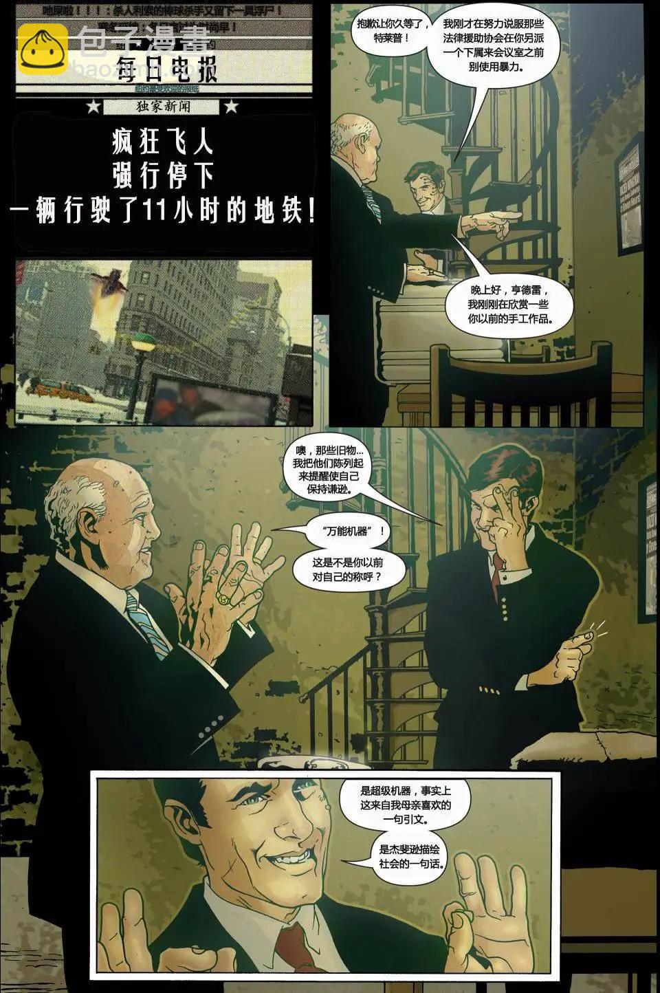 第01卷22