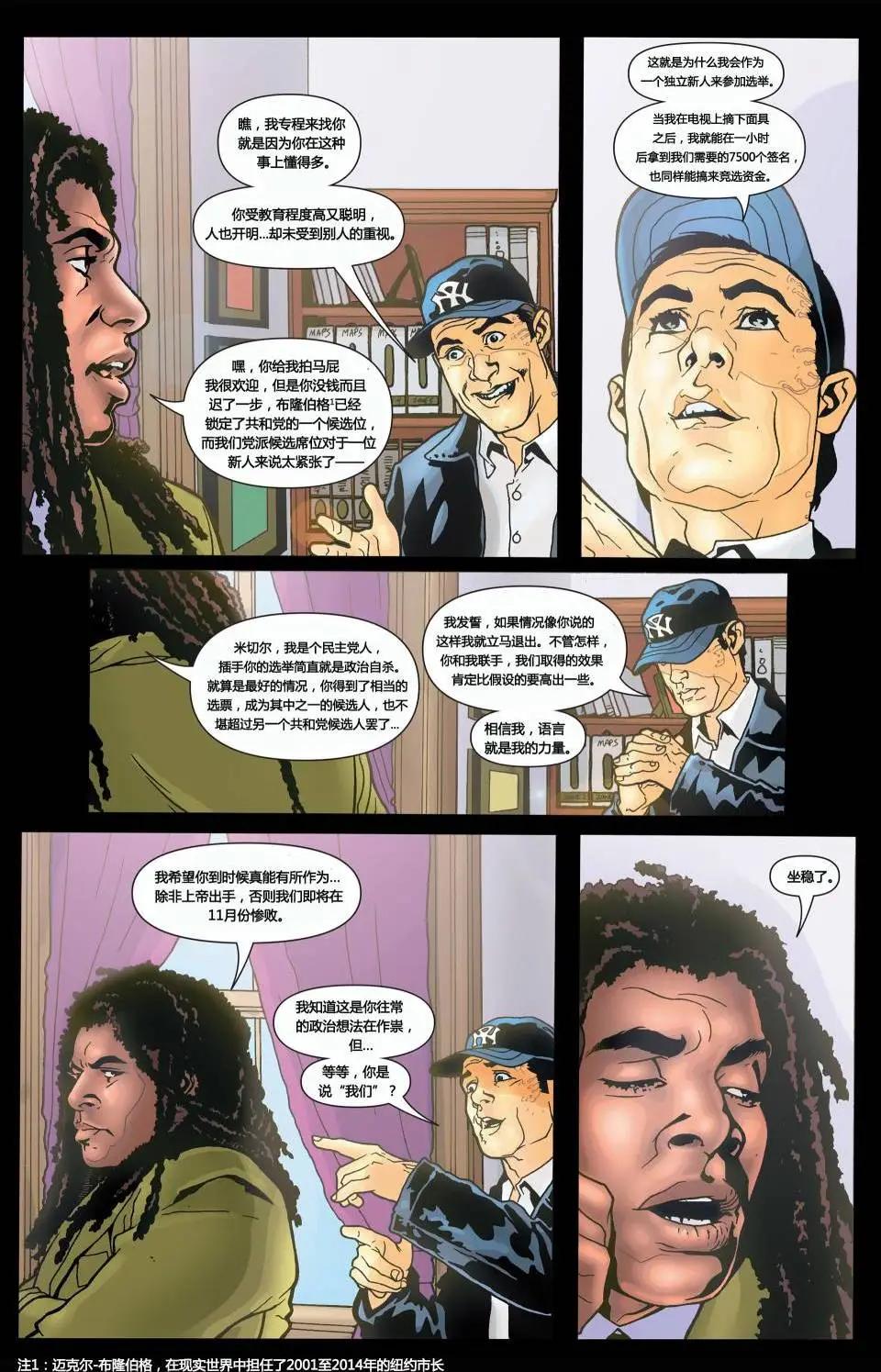 第01卷28