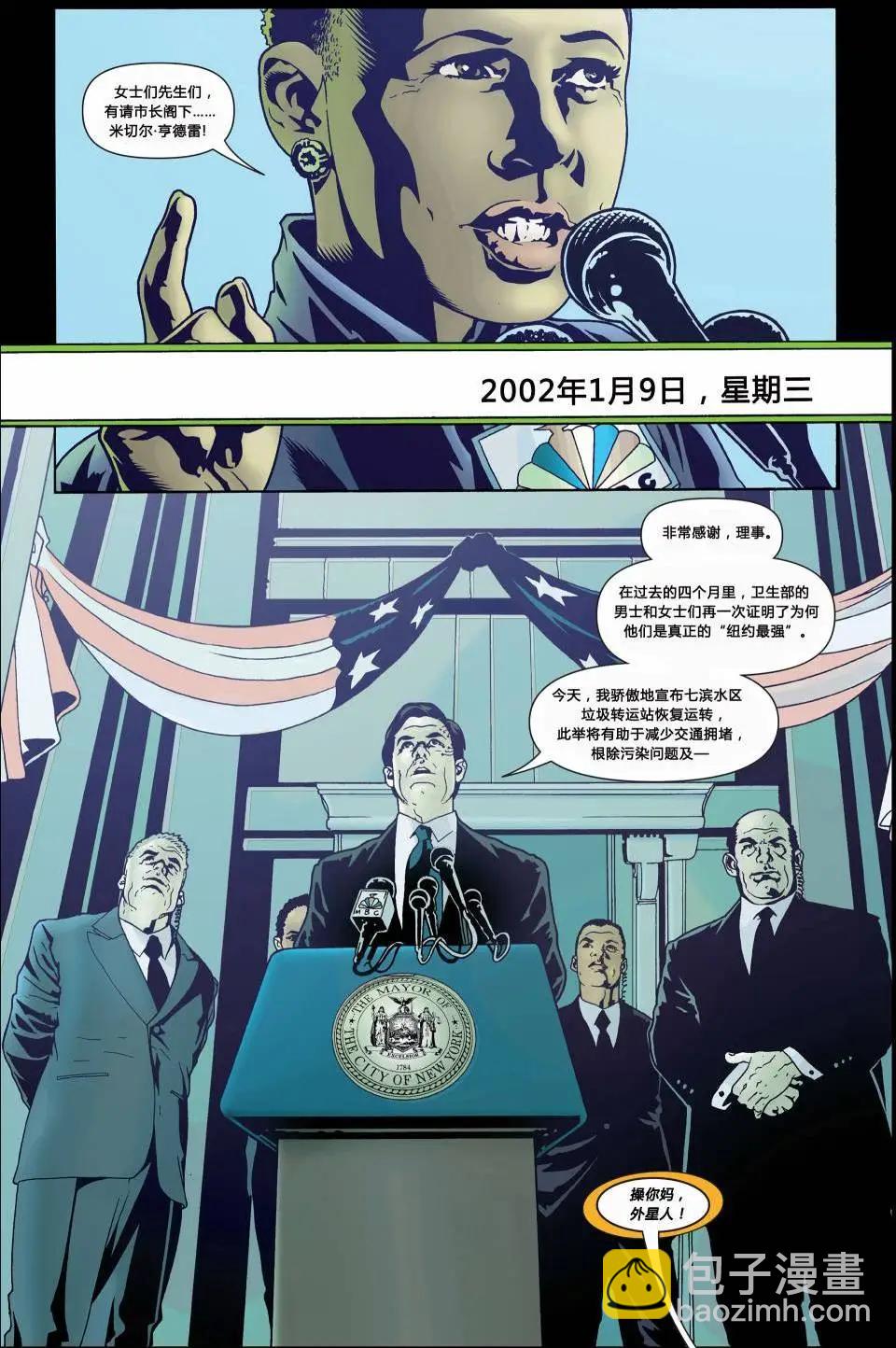 第01卷5