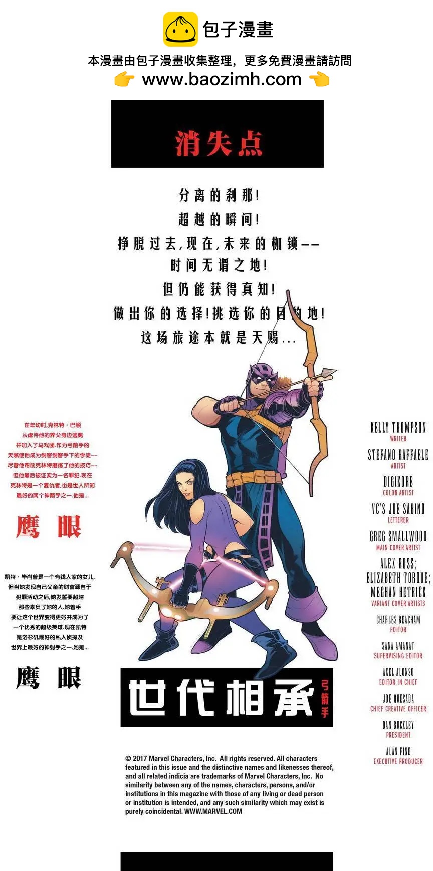 第01卷1