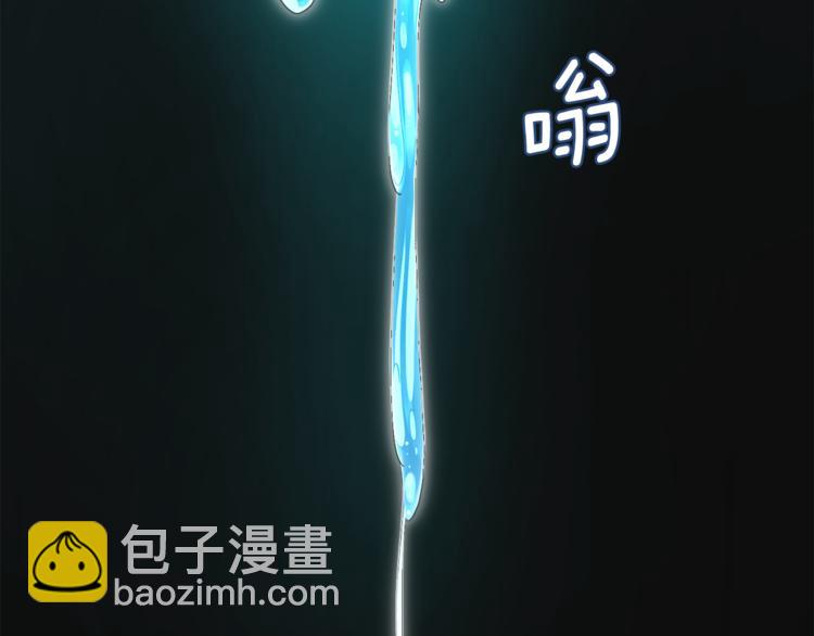 第2话 不是做梦111