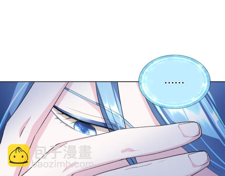 第2话 不是做梦188