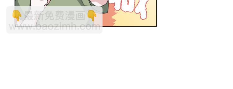 第3话 忘记你的存在100