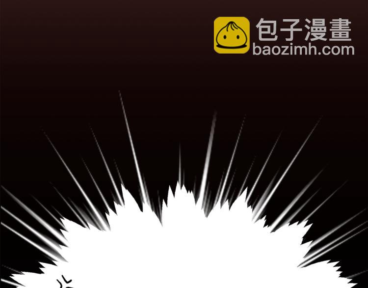 第3话 忘记你的存在111